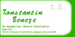 konstantin bencze business card